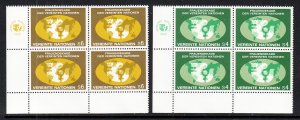 UN Vienna 9-10 Inscription Plate Blocks MNH VF