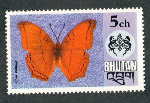 Bhutan #177 MNH single