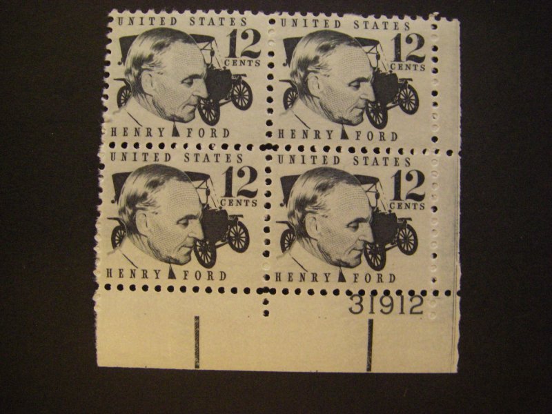 Scott 1286A, 12c Henry Ford, PB4 #31912 LR, MNH Prominent Beauty
