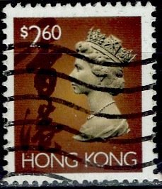 Hong Kong; 1992: Sc. # 651: O/Used Single Stamp