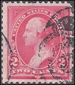 250 Used... SCV $3.00