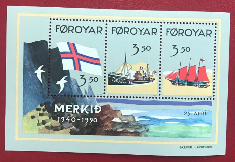 1990 Faroe Islands Sc 207 MNH souvenir sheet CV4.50 Lot 2618