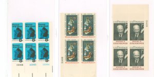 United States #1383/1386/1438 Mint (NH) Plate Block