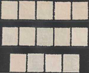 EDSROOM-16898 PRC Central China 6L33-6L46 NGAI 1949 Complete CV$105.40