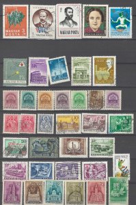 COLLECTION LOT # 54L HUNGARY 77 STAMPS CLEARANCE