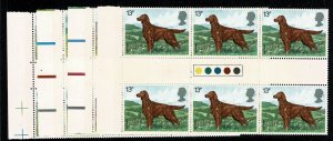 GB 1979 Dogs. Traffic Light Gutter blocks of six. Set of 4 values.