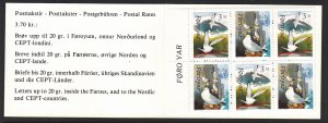 Faroe Islands 225a Booklet MNH VF