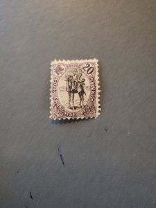 Stamps Somali Coast Scott #55 hinged