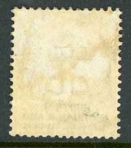 Bechuanaland  1888 British Colony QV 3p SG #43 Mint A866