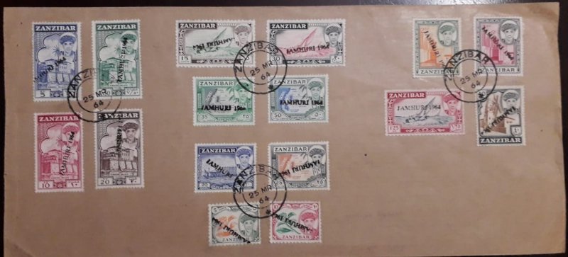 O) 1964 ZANZIBAR, SULTAN SEYYID ABDULLA BIN  KHALIFA. OVERPRINTE JAMHURI,