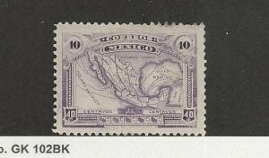 Mexico, Postage Stamp, #626 Map Mint Hinged, 1917, DKZ