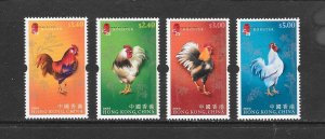 BIRDS - HONG KONG #1128-31 ROOSTERS  MNH