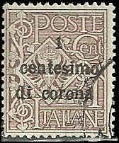 Austria  - N64 - Used -SCV-4.00