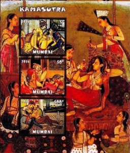 INDIA, MUMBAI - 2017 - Kamasutra #1 - Imperf 3v Sheet - Mint Never Hinged