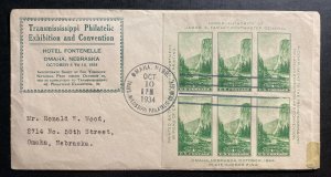 1934 Omaha NE USA First Day Cover FDC Transmississippi Philatelic Exhibition