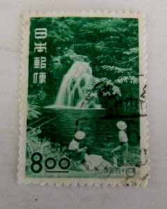 Japan#529, Used/Good, 8 yen, Senju Falls, 1951 