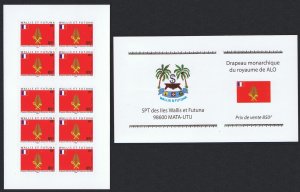 Wallis and Futuna Royal flag of the Kingdom of Sigave Booklet of 10v 2006