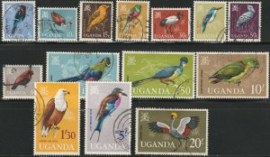 Uganda, 97-110 Used  From 1965