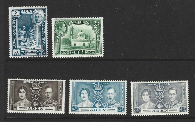 ADEN Mint  Mini Lotof 5 stamps 2017 CV $3.35