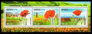 2019 Kyrgyzstan 965-67/B104 Flowers