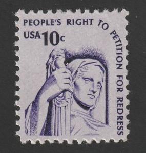 SC# 1592 - (10c) - Justice, MNH single
