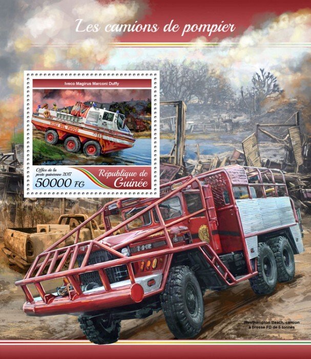 GUINEA - 2017 - Fire Engines - Perf Souv Sheet - Mint Never Hinged