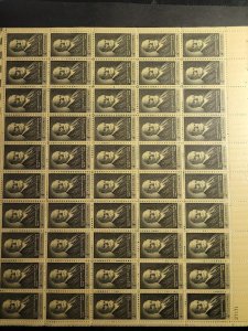US SC# 1195, MNH, full sheet
