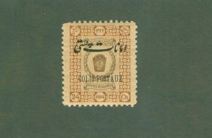 IRAN Ø28 MH CV $7.00 BIN $3.25