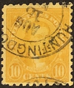US #591 used