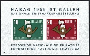 Switzerland #371a National Philatelic Exhibition (1959) S/S NH