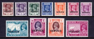 Burma - Scott #O28//O40 - MLH/MNH - Short set - SCV $27