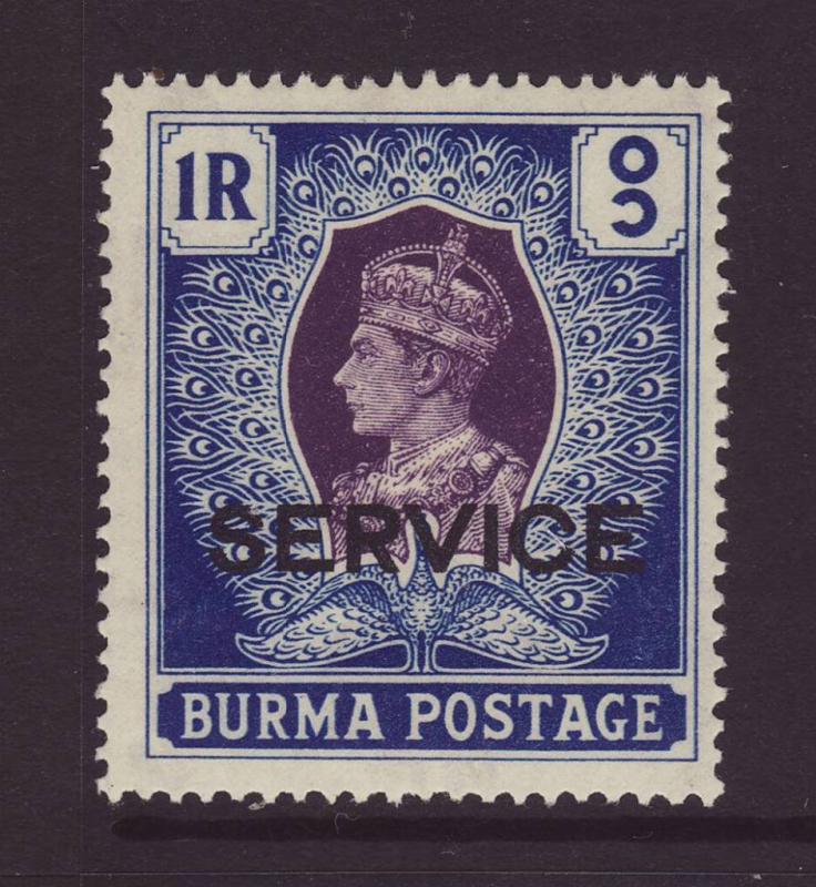 1939 Burma 1 Rupee Official Mint