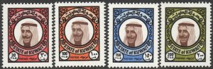 KUWAIT  Sc 723,727-29 Mint NH, VF, cv $37.25 short set