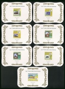 Ly567 2009 Guinea High Speed Trains Stamps On Stamps Gold ! Cardboard 7Bl Mnh