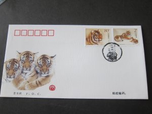 China PRC 2004 Tiger FDC