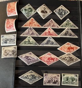 Tanna Tuva #71-92 Used Set- SCV=$32.95