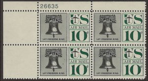 Scott # C57 1960 10c blk & grn  Liberty Bell  Plate Block - Upper Left - Mint 