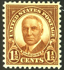 U.S. #684 MINT OG NH