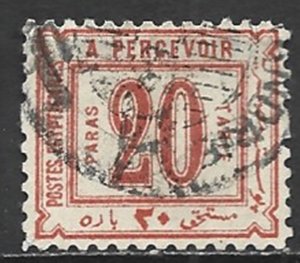 COLLECTION LOT 21689 EGYPT #J7 1886 CV+$50