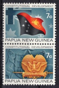 Papua & New Guinea - Scott 340-341 MNH (J)