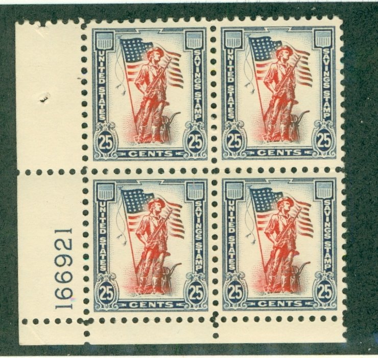 UNITED STATES S6 PL BK4 MNH (R) CV$ 10.00 BIN$ 6.00