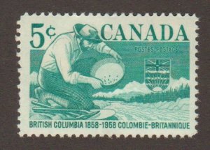 Canada - Scott # 377 panning for gold  - MH