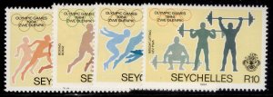 SEYCHELLES QEII SG592-595, 1984 olympic games set, NH MINT.