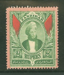 Zanzibar #49 Unused Single