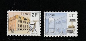 Iceland  Scott#  698-699  MNH  (1990 Europa)