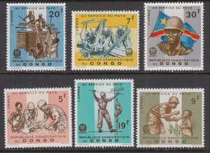 Congo Democratic Republic 553-558 MNH VF
