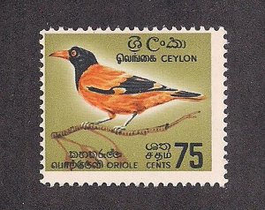 CEYLON SC# 378  F/MOG  1964