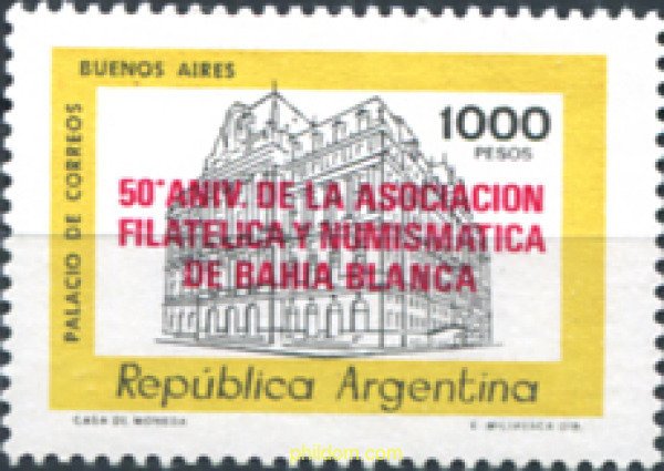 283522 MNH ARGENTINA 1981 50 ANIVERSARIO DE LA ASOCIACION FILATELICA Y NUMISM...