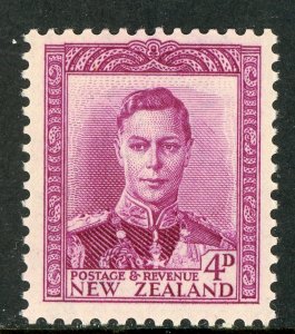 British  1947 New Zealand 4p KGVI Red Lilac Scott #260 MNH V625