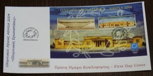 Greece 2002 Athens 2004 First Olympic Establishments Unofficial FDC